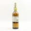 Port Ellen 2nd Annual Release 1978 24 Year Old