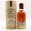 Aberlour A'Bunadh Batch #68