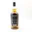 Springbank 18 Year Old 2026 Release