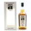 Kilkerran 2004 15 Year Old Glengyle Distillery 15th Anniversary Single Cask For Potstill, Austria