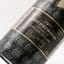 Glenlochy 1977 22 Year Old Cadenhead's 