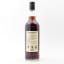 Glentauchers-Glenlivet 2011 11 Year Old Cadenhead’s