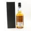 Chichibu Ichiro’s Malt Paris Edition 2019