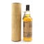 Benromach 17 Year Old Centenary Bottling