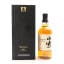 Yamazaki 18 Year Old Mizunara 100th Anniversary Edition