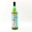 Cadenhead’s 2016 8 Year Old Orkney Single Malt Enigma