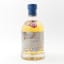 Kilchoman Machir Bay Cask Strength European Tour Bottle 2018