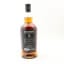 Springbank 2018 8 Year Old Distillery Exclusive