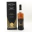 Bowmore 22 Year Old Aston Martin Masters’ Selection Edition #2