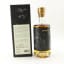 Bivrost Helheim 50cl