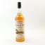 Classic Of Islay Vintage Malt Whisky Co 2007 Release