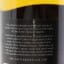 Shetland Reel Blended Malt Batch #1