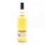 Isle Of Harris 2018 7 Year Old Adelphi