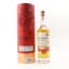 Rosebank 1990 32 Year Old Vintage Release No.2