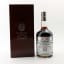 Tamnavulin 1991 32 Year Old Old & Rare