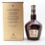 Chivas Royal Salute 21 Year Old Ruby Flagon