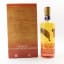 Annandale 2015 Man O’Words Cask #224