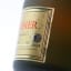 Courvoisier Napoleon Cognac