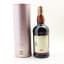 Glenfarclas 40 Year Old