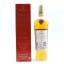 Macallan Classic Cut 2023 Release