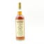 Balblair 1990 20 Year Old Bladnoch Forum