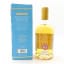 Hebridean Journey Blended Malt Hunter Laing