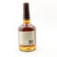 Rebel Yell Straight Bourbon