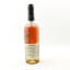 Booker’s 6 Year Old Small Batch #2021-01E