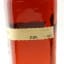 Maker’s Mark Cellar Aged 2023 Release