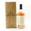 Cardrona 2018 Otago Pinot Cask