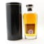 Glen Keith 1992 19 Year Old Signatory