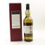 Strathmill 1996 Managers' Choice