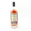 Jamaican Rum 2000 23 Year Old Bedford Park