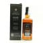 Jack Daniel’s Master Distiller Series No.2