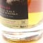 Edinburgh Whisky The Library Collection 7 x 70cl