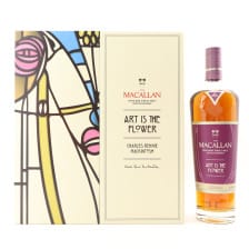 Macallan Art Is The Flower