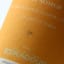 Ballechin Discovery Series #2 Madeira Cask