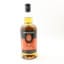 Springbank 10 Year Old