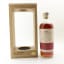 Arran 1995 28 Year Old Single Cask #396