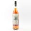 Malternative Cognac #46 ‘Le Frimas’ Lot 97