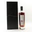 The Lakes Distillery Quatrefoil Collection ‘Love'
