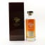 English Whisky Co 2007 Founders Private Cellar Cask #792
