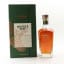 Wild Turkey 9 Year Old Master’s Keep Cornerstone Batch #1 75cl
