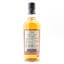 Ballantine’s 15 Year Old