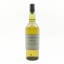 Caol Ila Moch