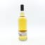 Clynelish 2015 10 Year Old Adelphi Selection