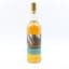 Millburn 1981 Flying Dead Spirit Flight No4