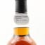 Springbank 2012 13 Year Old Duty Paid Sample