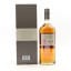 Auchentoshan 21 Year Old
