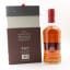 Tobermory 21 Year Old Manzanilla Finish